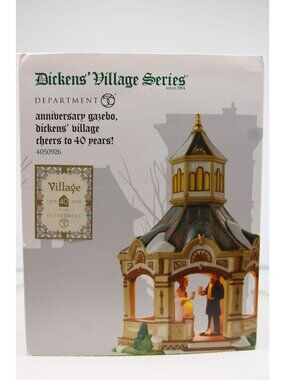 Dept 56 Dickens Village - Anniversary Gazebo, Cheers to 40 Years!  4050926